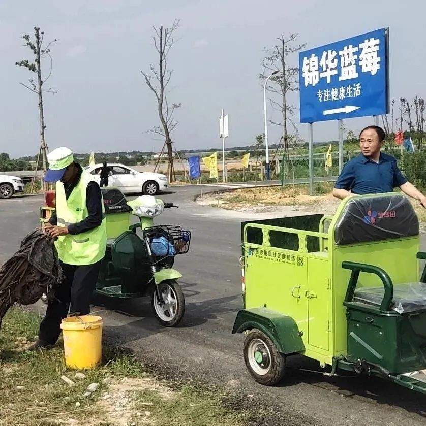 世茂服务｜着力提升人居环境，扮活扮靓城市新风景