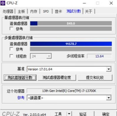 朴实无华，轻松应付13代处理器、技嘉雪雕B660M PRO AX主板