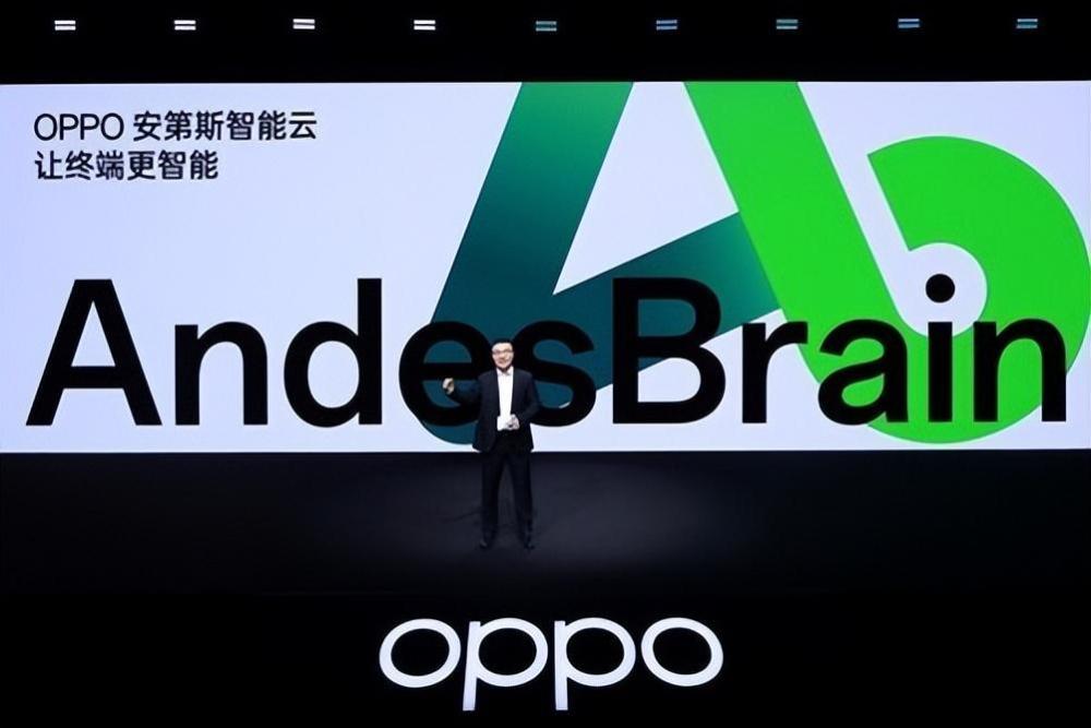 OPPO 2022未来科技大会举办 发布旗舰蓝牙音频Soc芯片等一系列产品