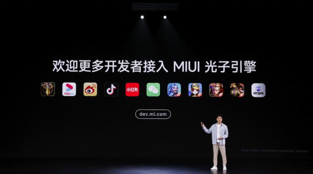 强调承诺！小米官方称所有能升级MIUI 14的机型都将支持光子引擎