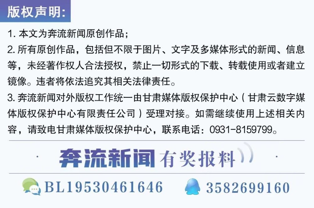 “神舟”飞天再建功！510所承担5个重要分系统43台套产品研制