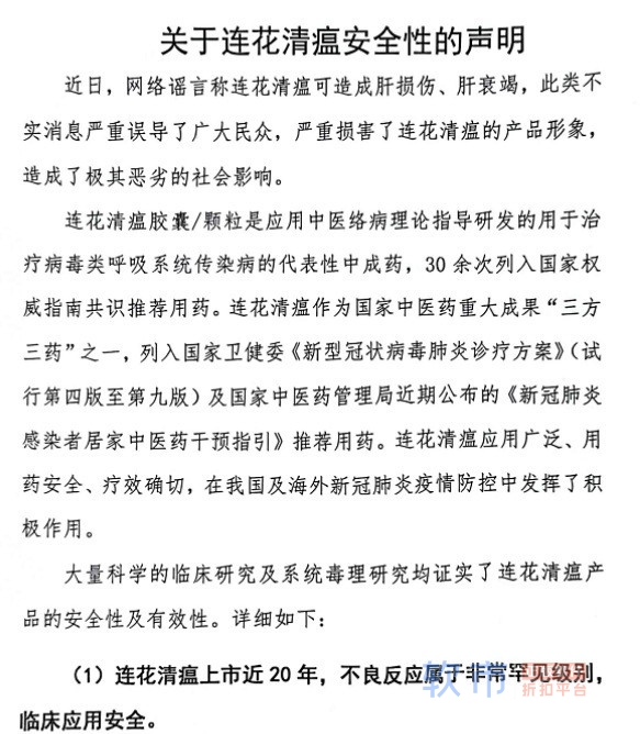 浙江省委书记调研阿里巴巴；中信证券：围绕这三条内需主线均衡配置；世界杯决赛门票已炒到近10万元！