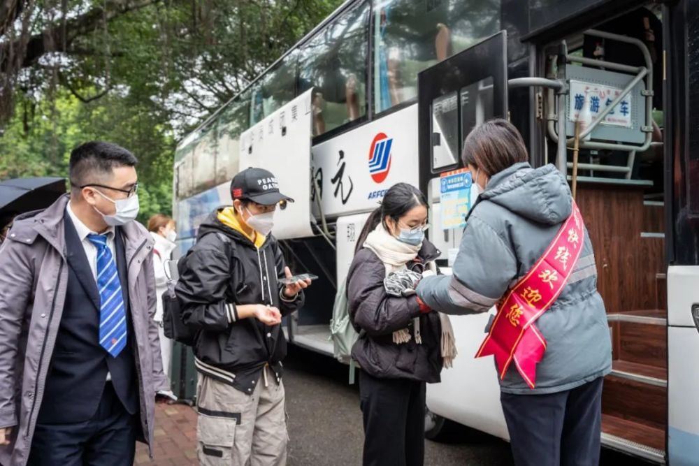 福州已开通！事关大学生返乡