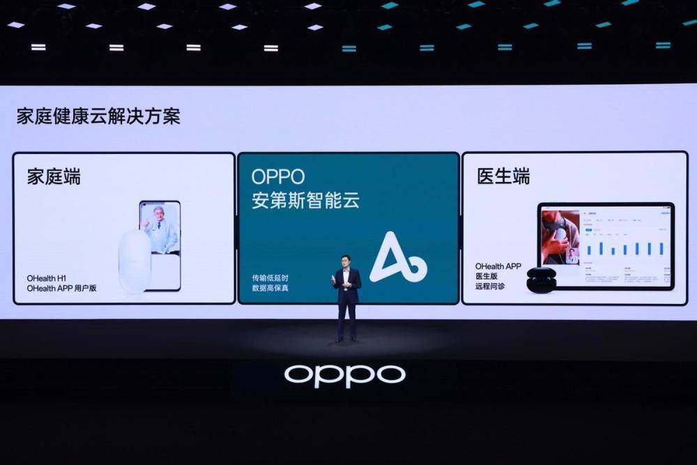 OPPO INNO DAY 2022来了！