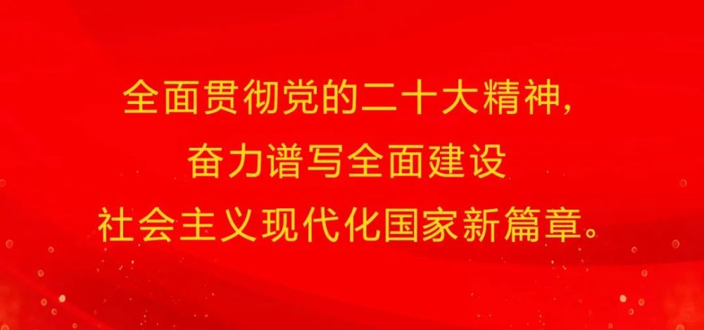 决战四季度 大干一百天｜内江软件与信息技术服务外包产业园（一期）项目：争分夺秒抢工期 跑出建设“加速度”