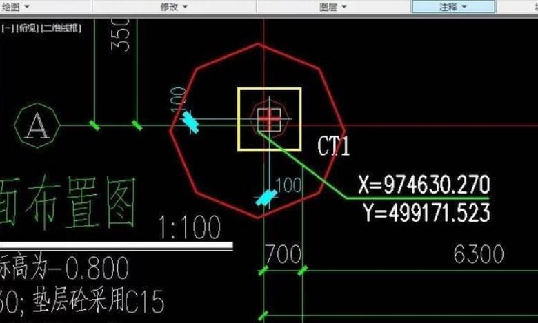 cad怎么让线条向某个方向移动-想线条移动可试试这个方法