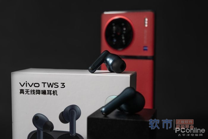 亲民的价格却有不输旗舰的体验！vivo TWS 3真无线蓝牙耳机评测