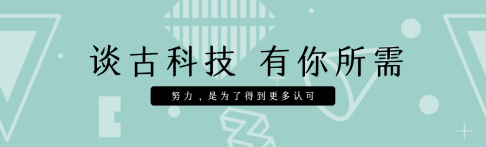 这类神器将彻底被禁，已有软件被判赔数十万元