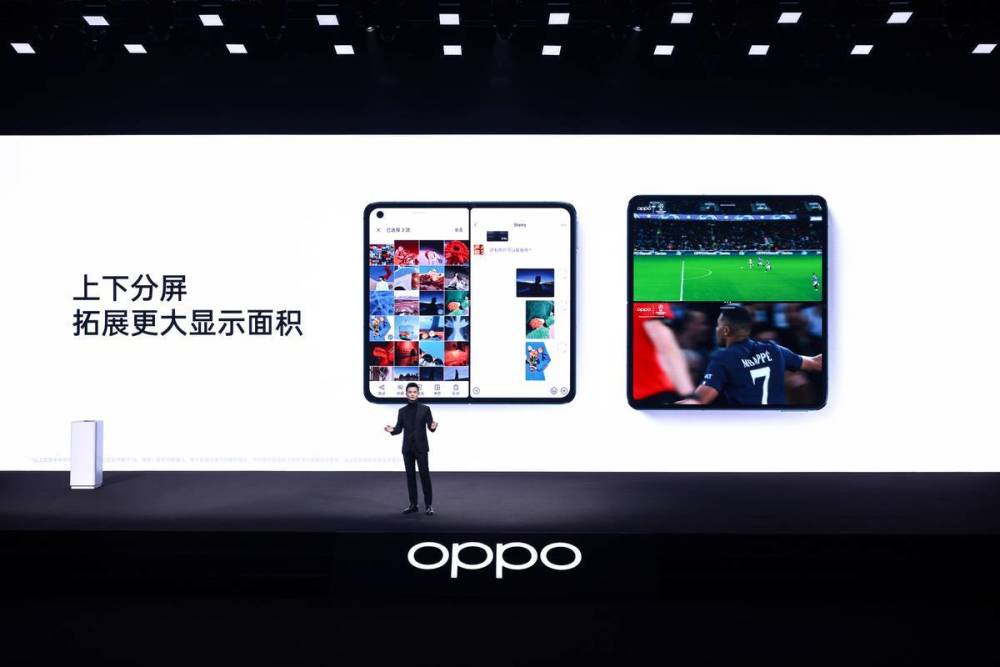 OPPO Find N2系列 引领折叠屏手机从“常用”到“重用”