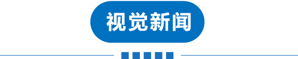 早读｜第四针来了！无症状数据不再公布！春节能团圆吗？张伯礼最新研判！