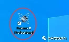 Proteus8.0软件安装教程Proteus8.0软件安装包下载