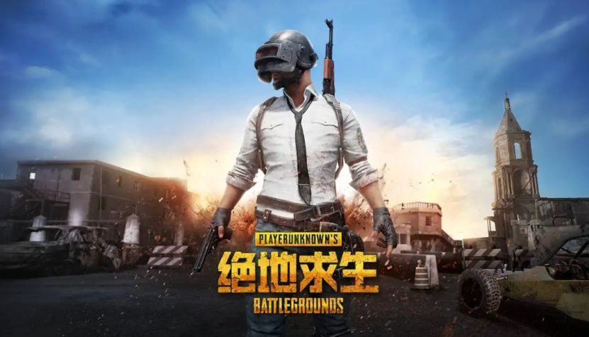 绝地求生PUBG卡顿掉帧/卡屏死机/卡加载页面/卡加载logo解决方法