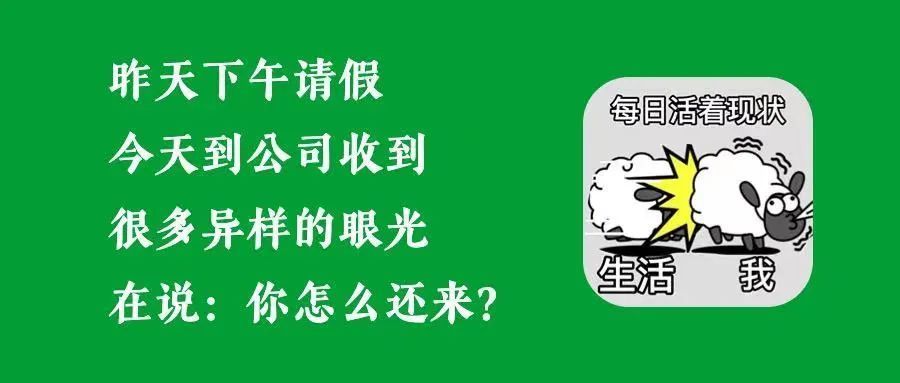 新民之声| 血氧仪、柠檬价格翻倍？朋友圈花式抗疫！杨迪郭襄火了！全上海的妈妈都在等电话...