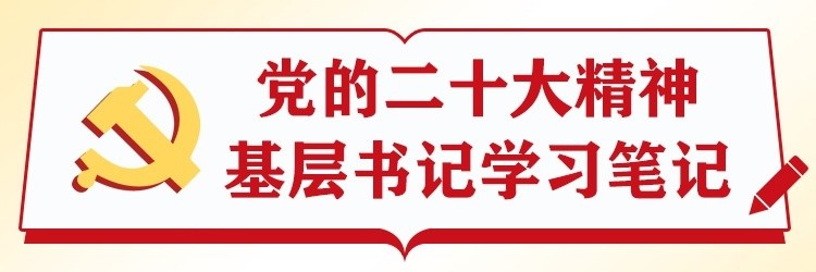 菜品智慧称重量足，食品扫码溯源清晰，老百姓的菜篮子拎出了幸福感