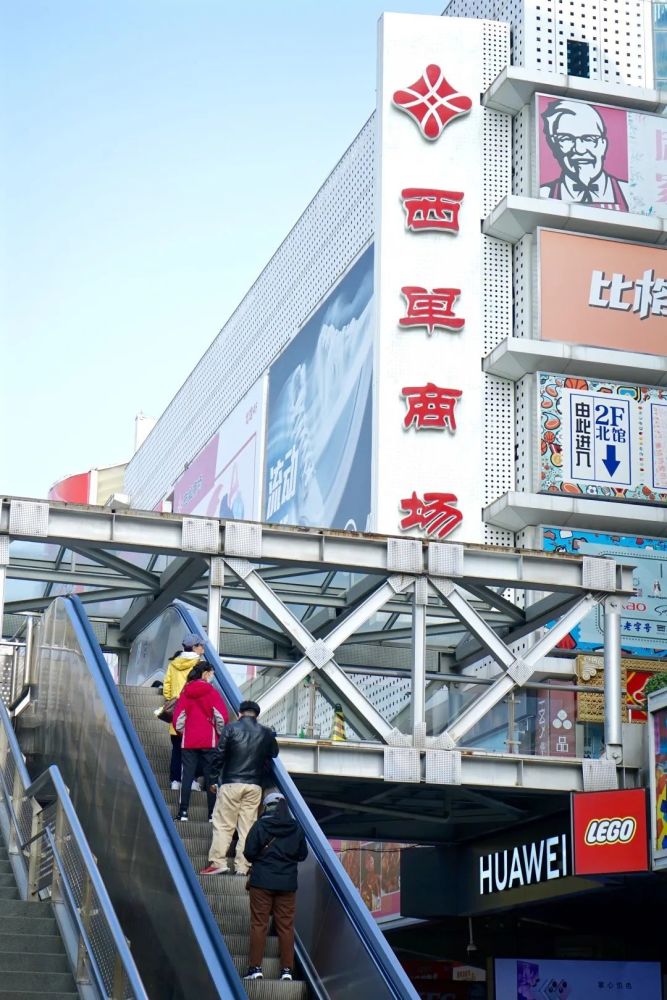 北京商圈调查｜王府井×西单×前门：首都功能核心区的活力中心