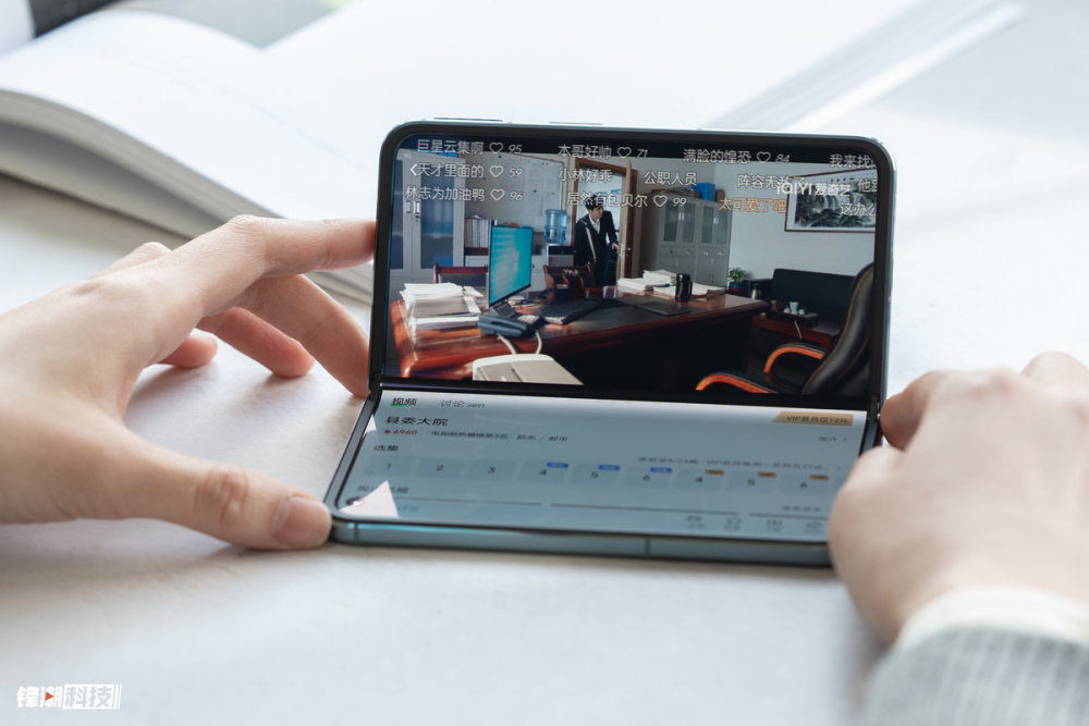 比直板机还轻的横向折叠屏！OPPO Find N2体验