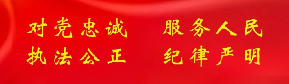 《反电信网络诈骗法》施行！打击电诈将更“快、准、狠”