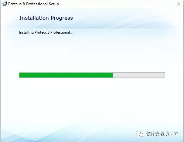 Proteus8.0软件安装教程Proteus8.0软件安装包下载