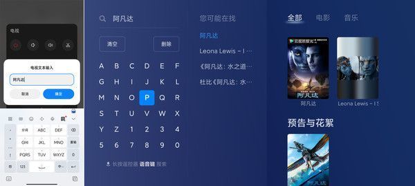 MIUI 14评测：聚焦系统核心功能的精准“加减法”