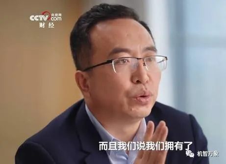 首次回应荣耀离开华为带走的是什么 赵明：我们要走适合自己的路