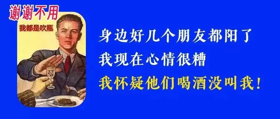 新民之声| 血氧仪、柠檬价格翻倍？朋友圈花式抗疫！杨迪郭襄火了！全上海的妈妈都在等电话...