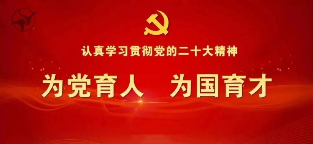 2023研考倒计时！诚信考试事关你我他，违规违法行为不能有