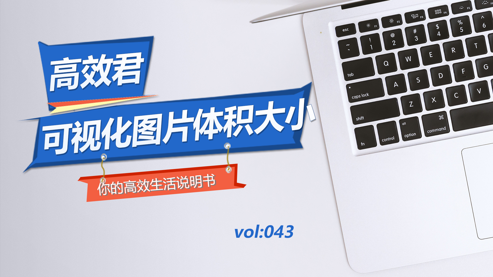 国信证券获2021年度深圳市金融创新奖三等奖和优秀奖