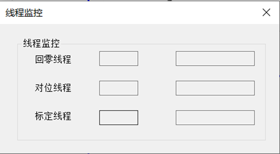 模切机工艺和双翌软件操作流程（全PC）