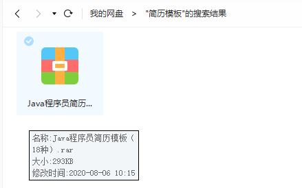 Java开发基础不牢？javaweb实验总结