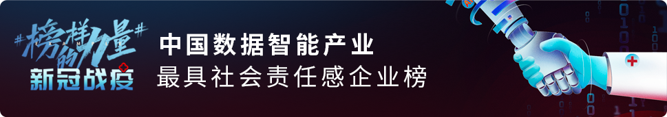 专访数科网维总经理王少康：把OFD文档做成信息时代的“数字纸张”