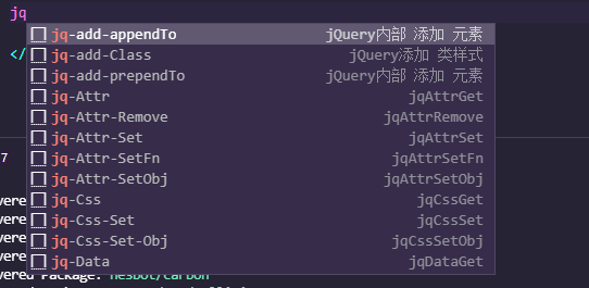 vscode 懒人插件