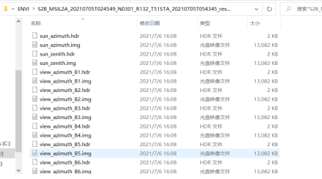 Sentinel-2数据下载及预处理