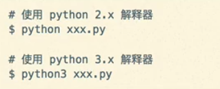 python基础语法（1）--Python历史&Python环境搭建