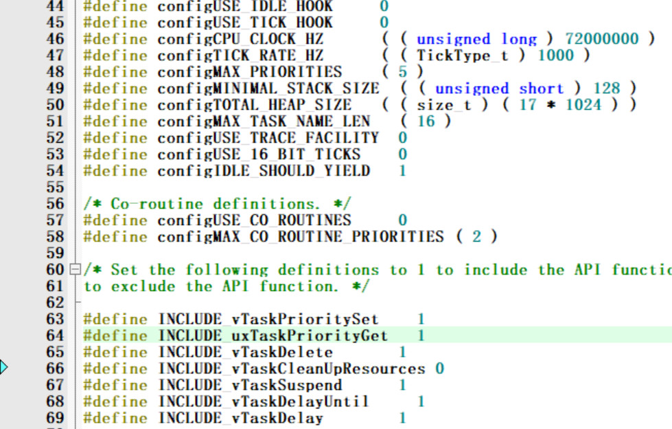 FreeRTOS-系统配置与裁剪