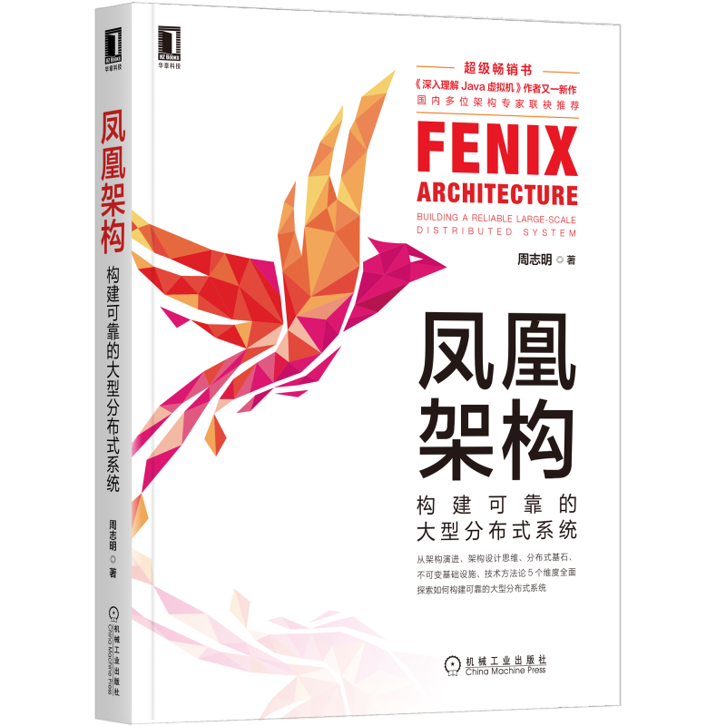 【第69期】如何做顶级“新生代农民工”？这几本书为你打开大门