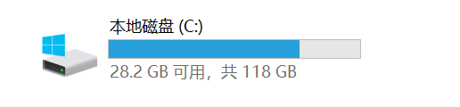 电脑卸载神器 | 只有极客才会使用的卸载软件Geek Uninstaller