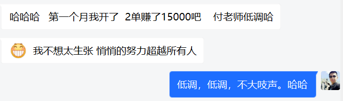 2022届软件技术专业毕业生就业岗位分析(.Net方向)