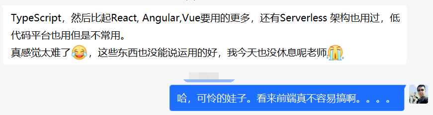 2022届软件技术专业毕业生就业岗位分析(.Net方向)