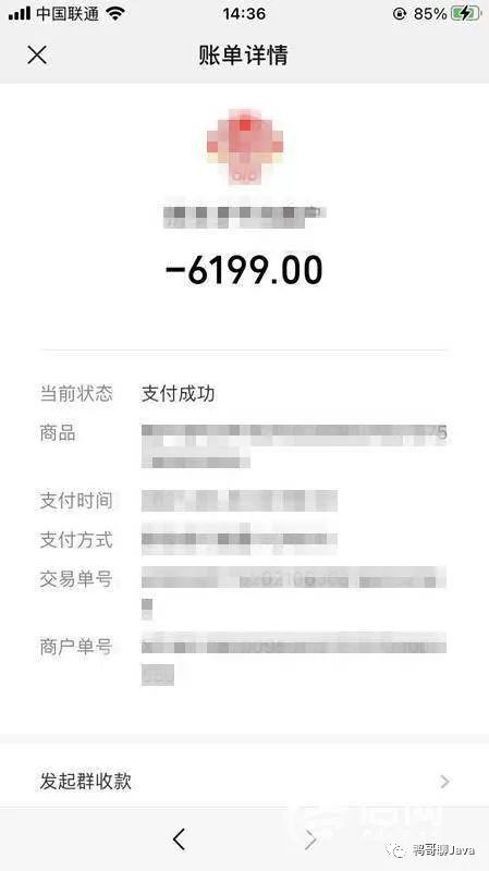 一程序员被网恋女友诈骗1.8万，警方调查“女友”后发现竟是...