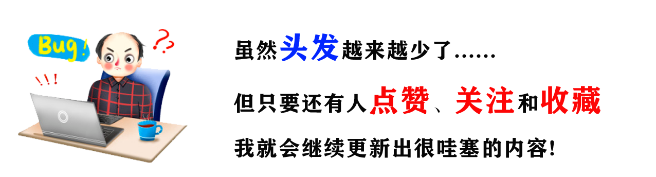 软件测试到底是什么？3分钟看完本文心中自然就有答案