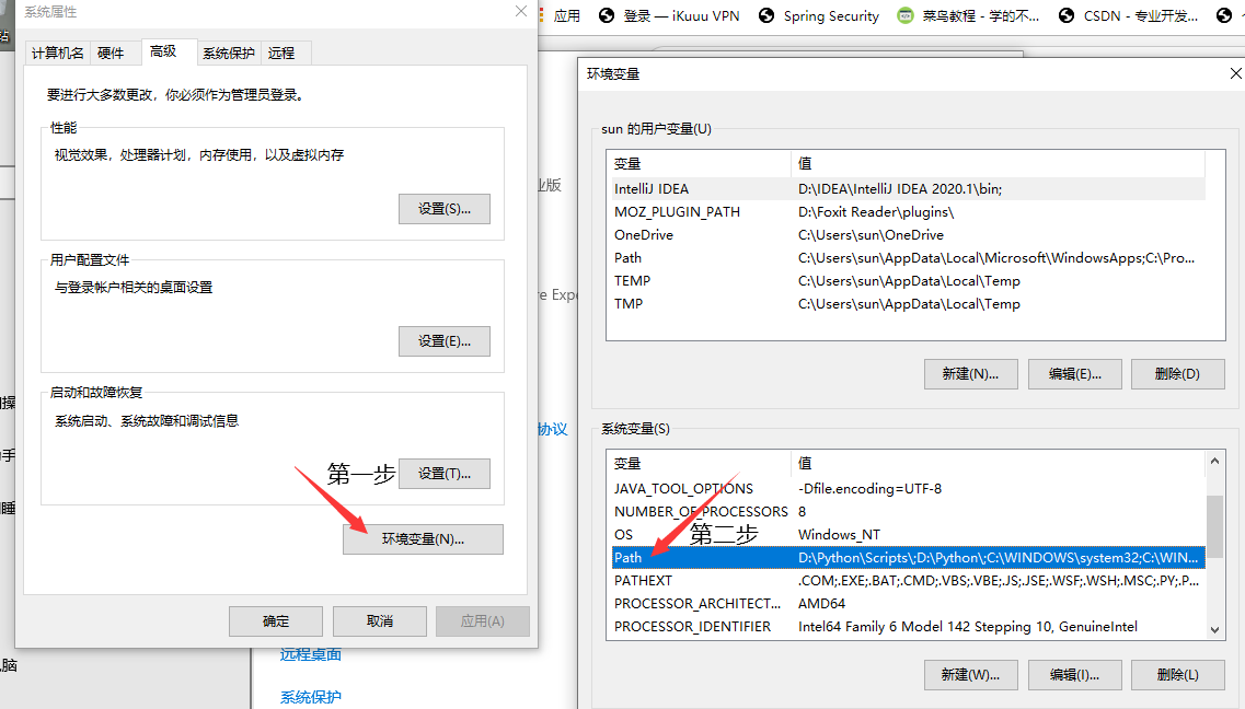 java从被丈母娘刁难到丈母娘给点烟系列 之 java学习前言及多jdk版本环境搭建