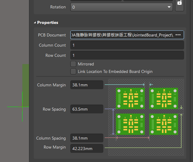 AltiumDesigner PCB案牍（1）——Gerber文件的生成