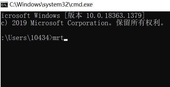 win10自带的删除电脑流氓弹窗软件工具怎么用