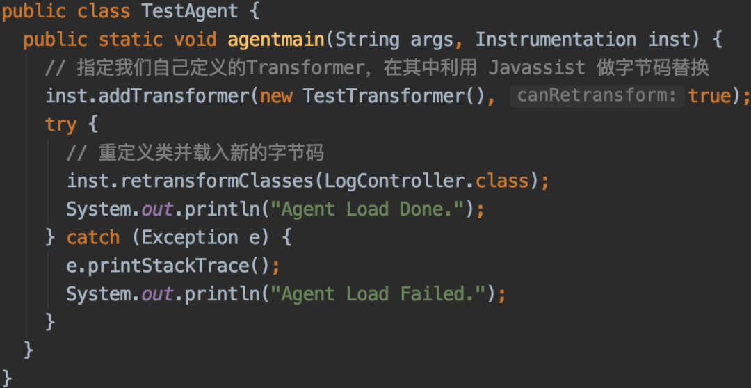 Logback 日志探针与动态化