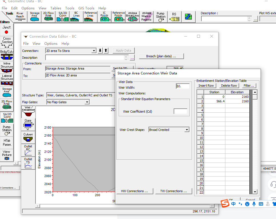 HEC-RAS二维溃坝洪水模拟(尾矿库)
