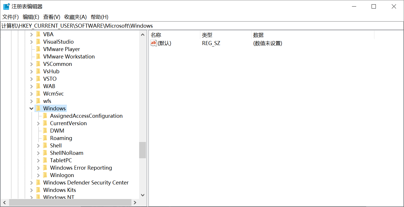 Photoshop安装问题：106 无法写入注册表