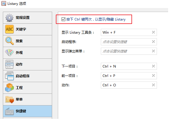 这些电脑软件堪称惊艳，你一定用得上【建议收藏】