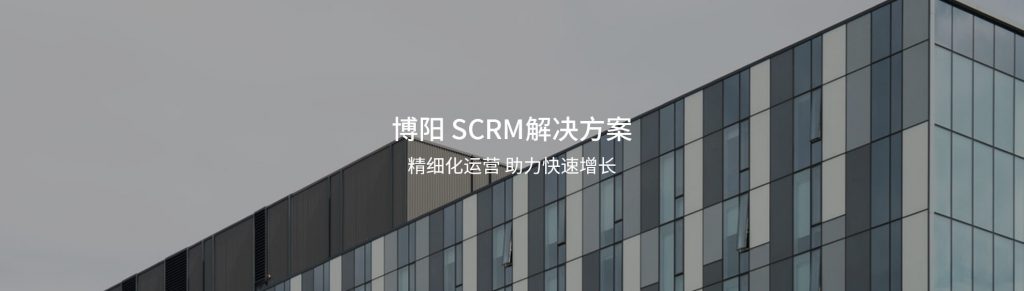 了解会员管理软件基本功能，挑选适合的会员管理系统