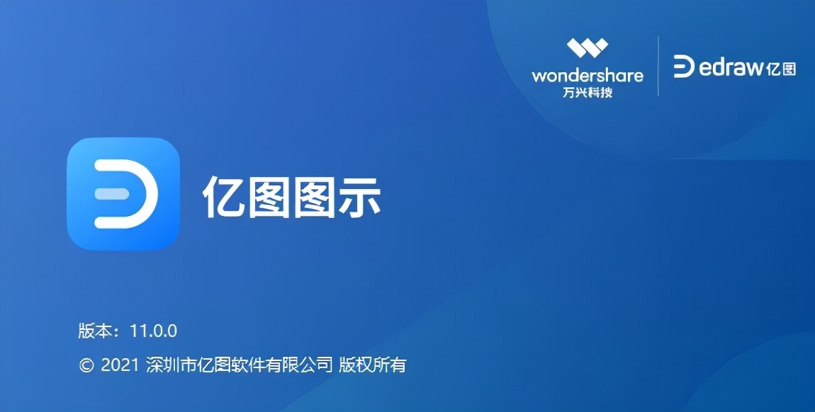 11个网络工程师必备实用软件，别说一口君藏私不告诉你