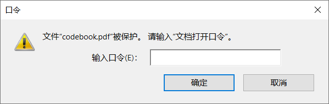 2021年“羊城杯”网络安全大赛部分Writeup